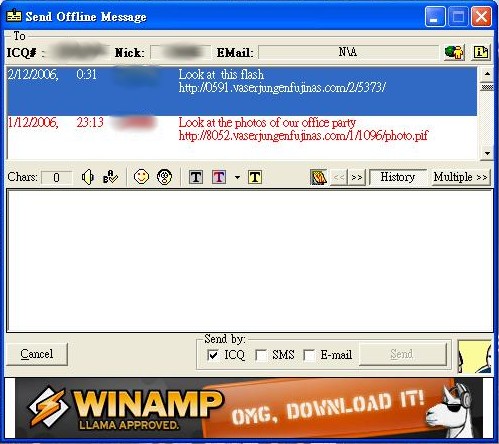 suspected icq msg.jpg